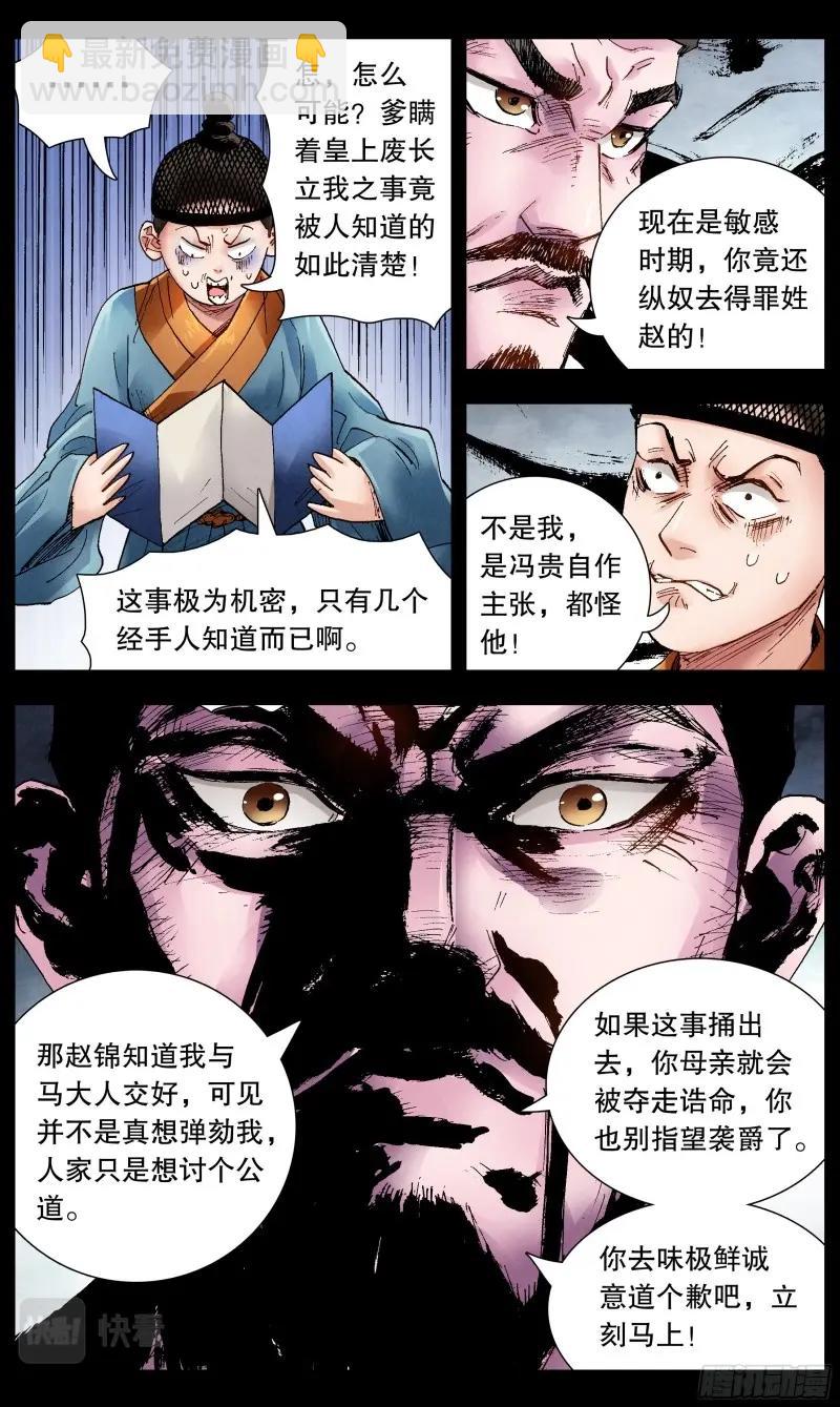 11.jpg