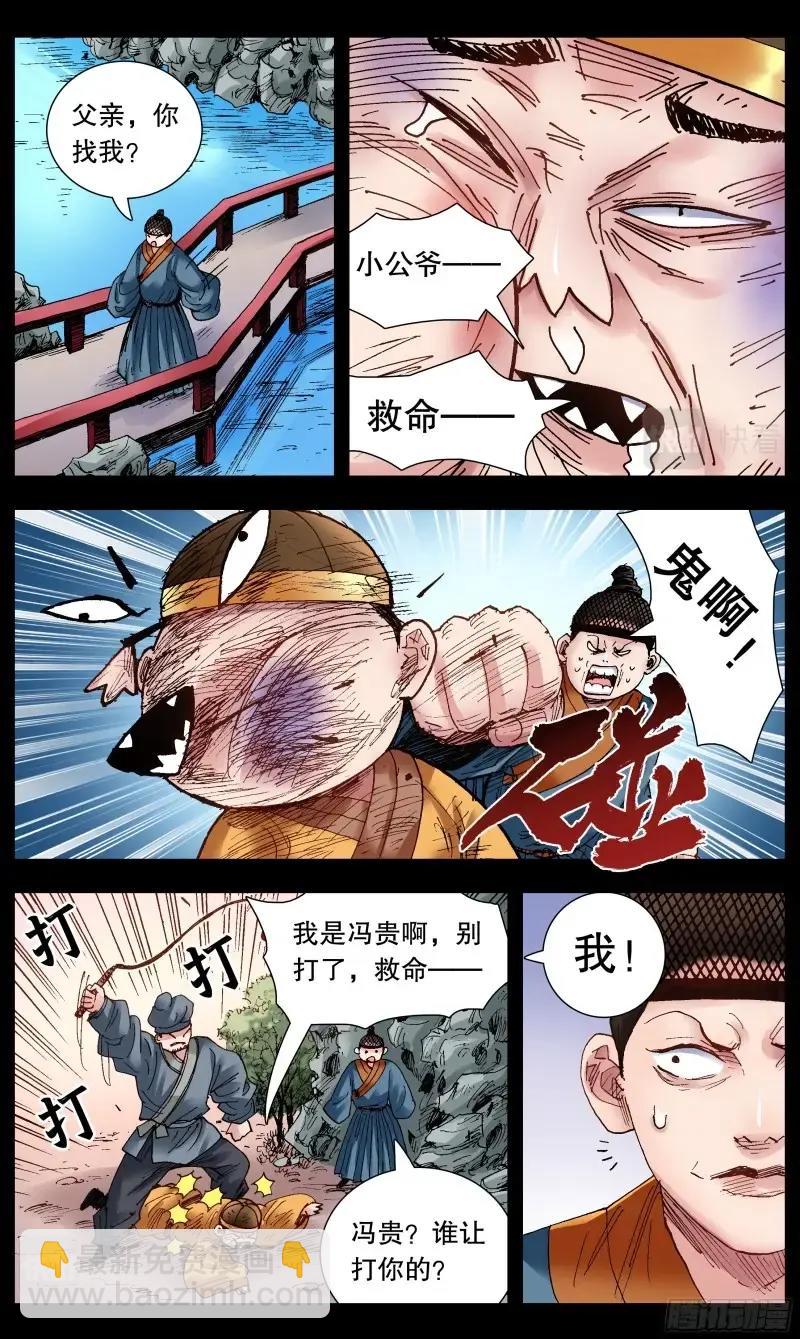 7.jpg