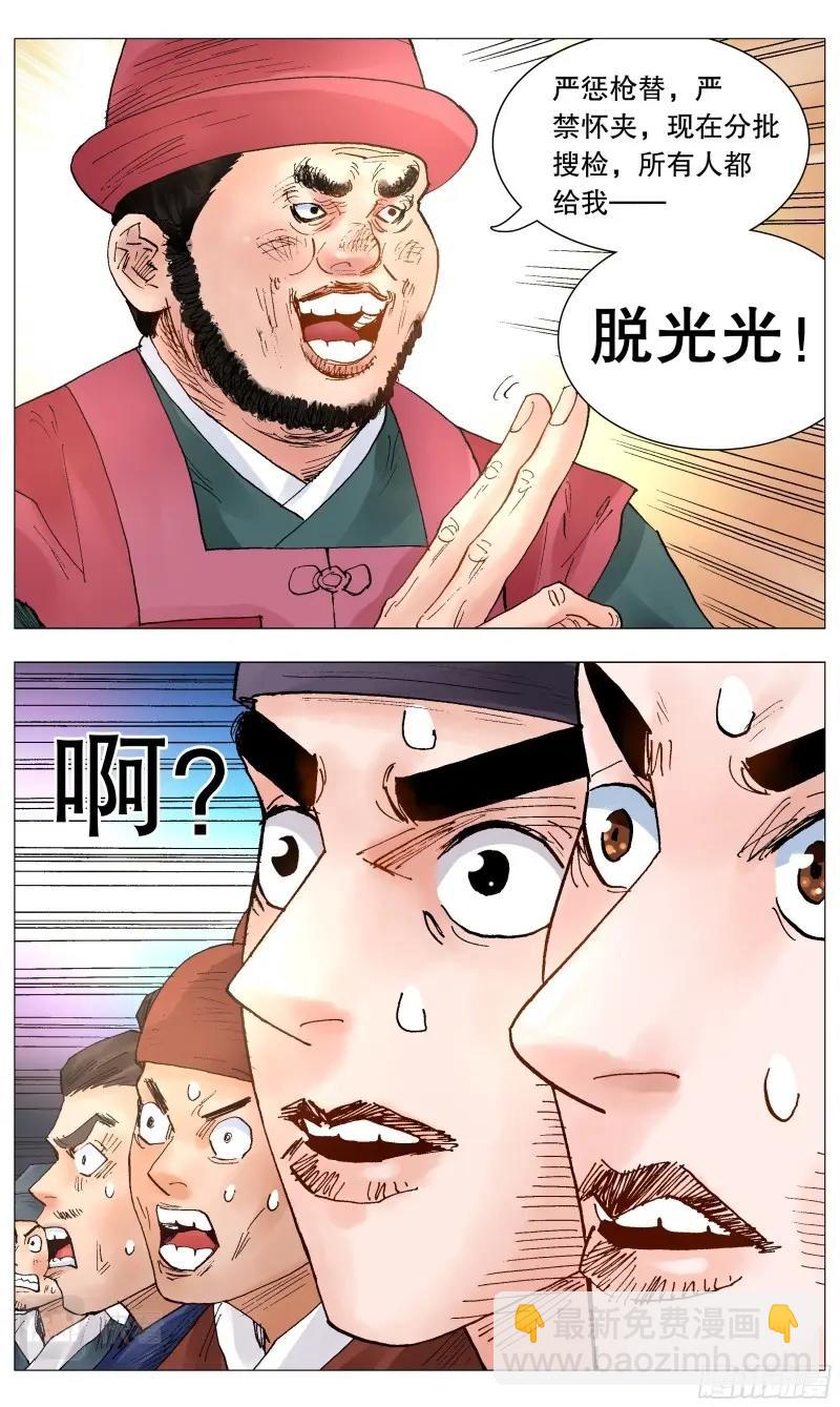 6.jpg