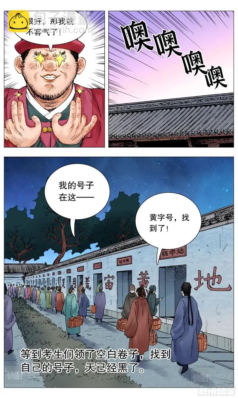 9.jpg
