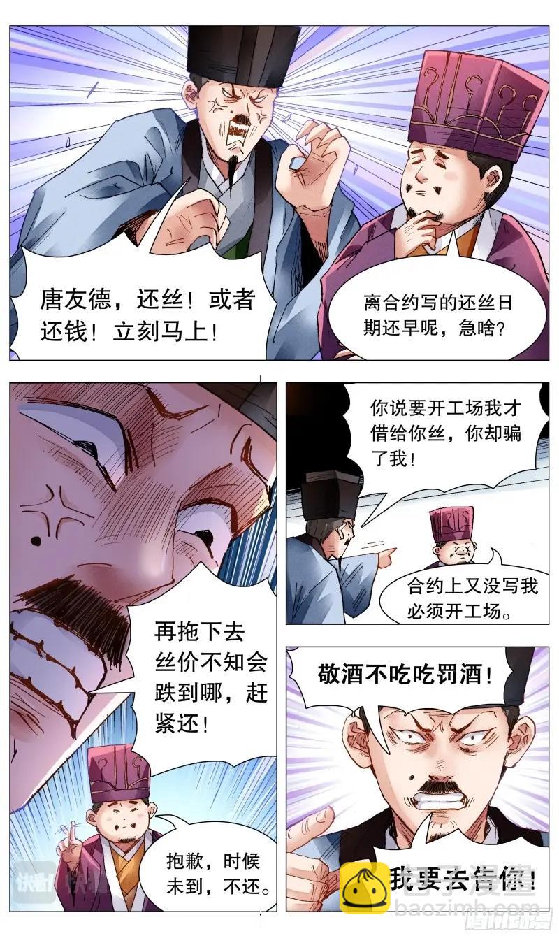 2.jpg