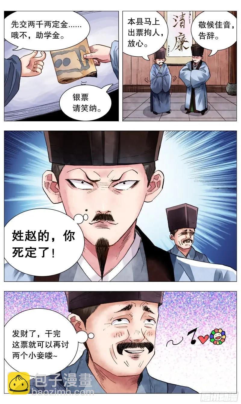 8.jpg