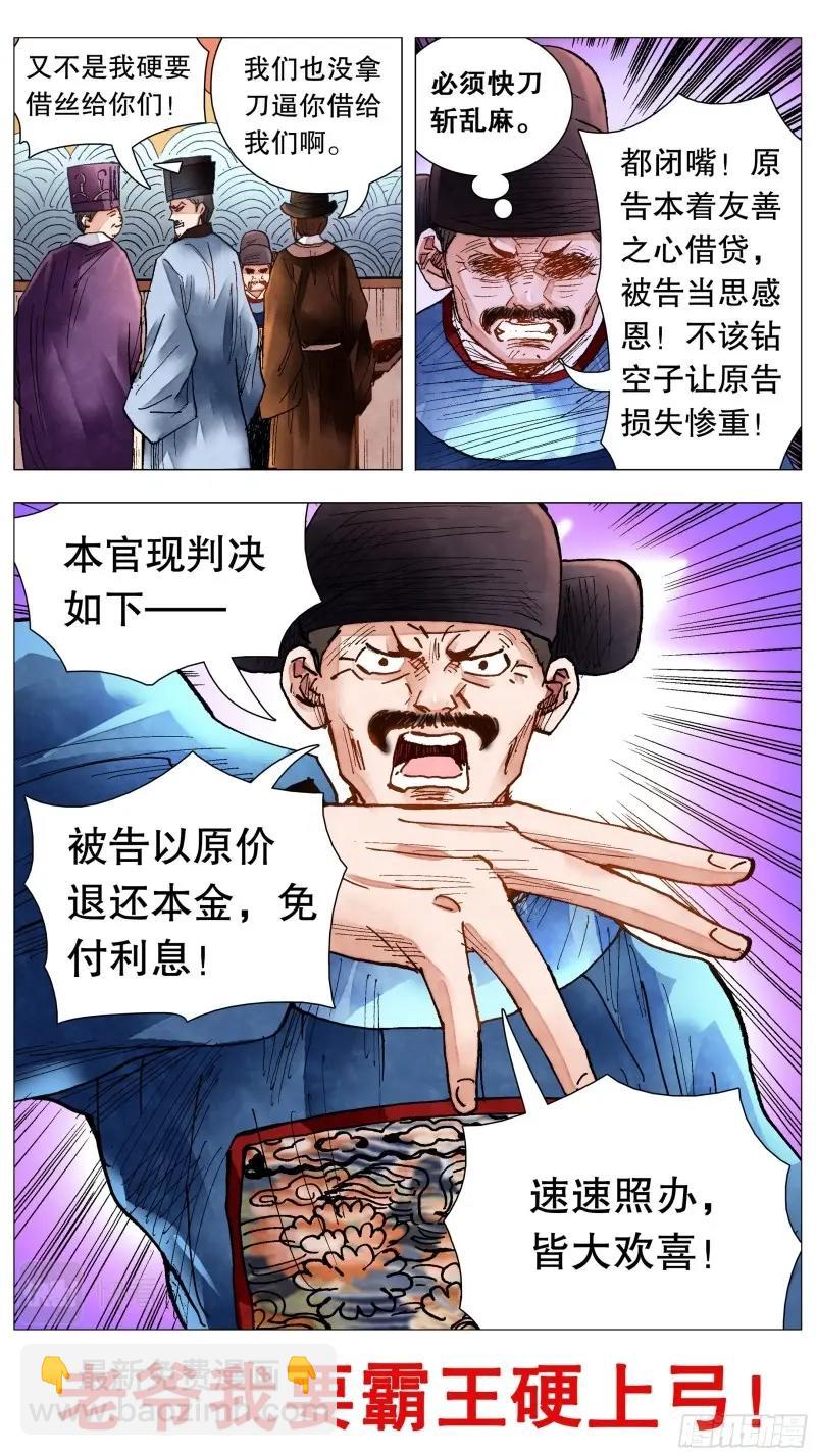 11.jpg