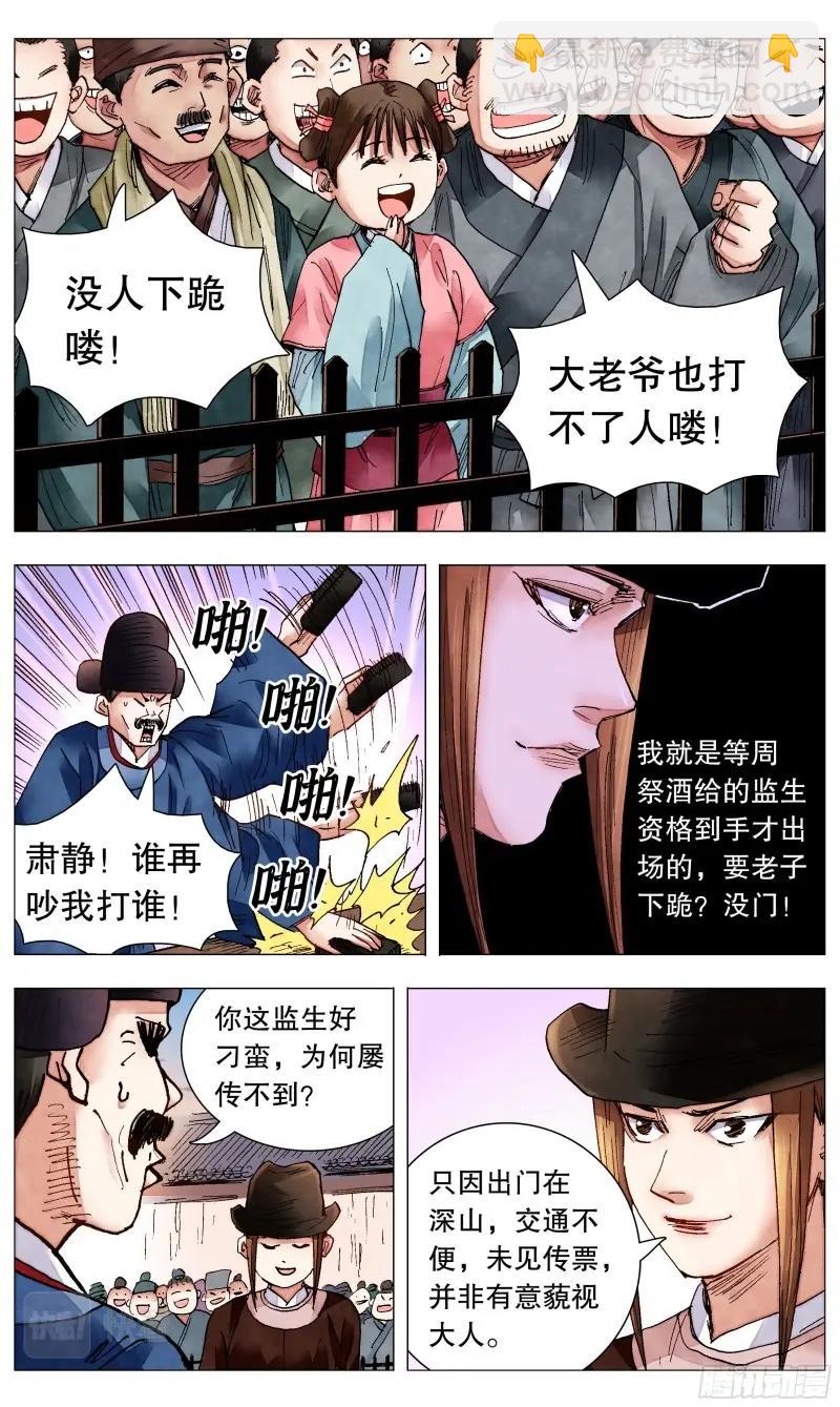 6.jpg