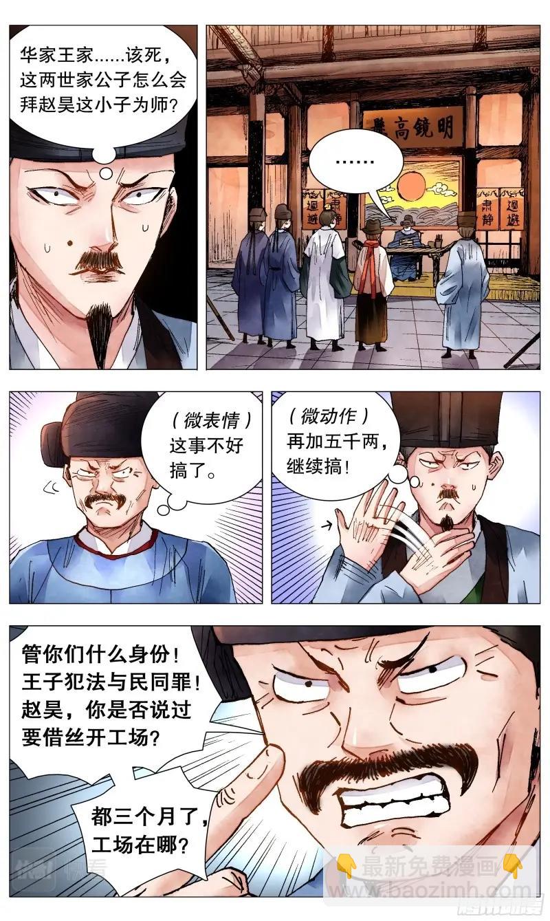 9.jpg