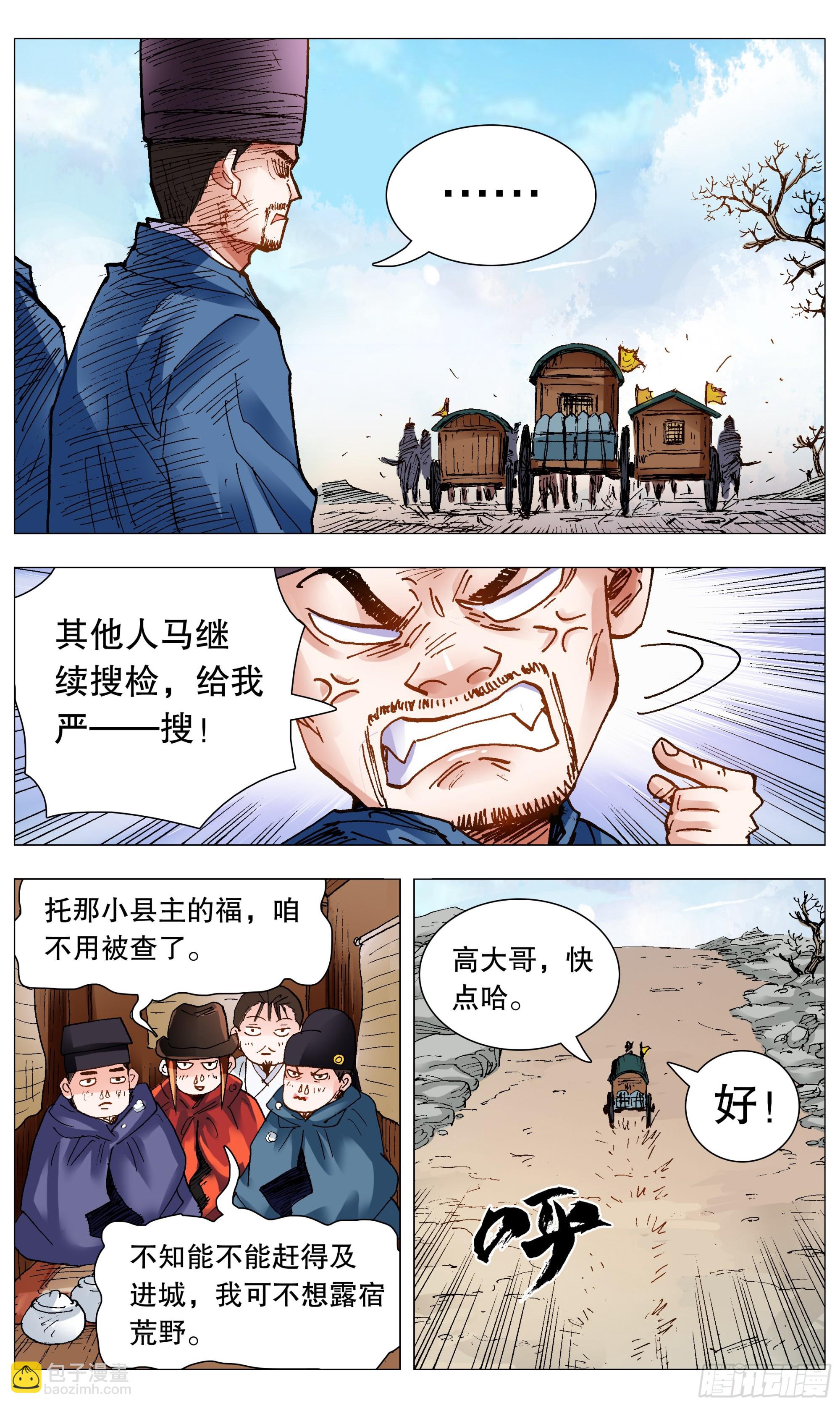 9.jpg
