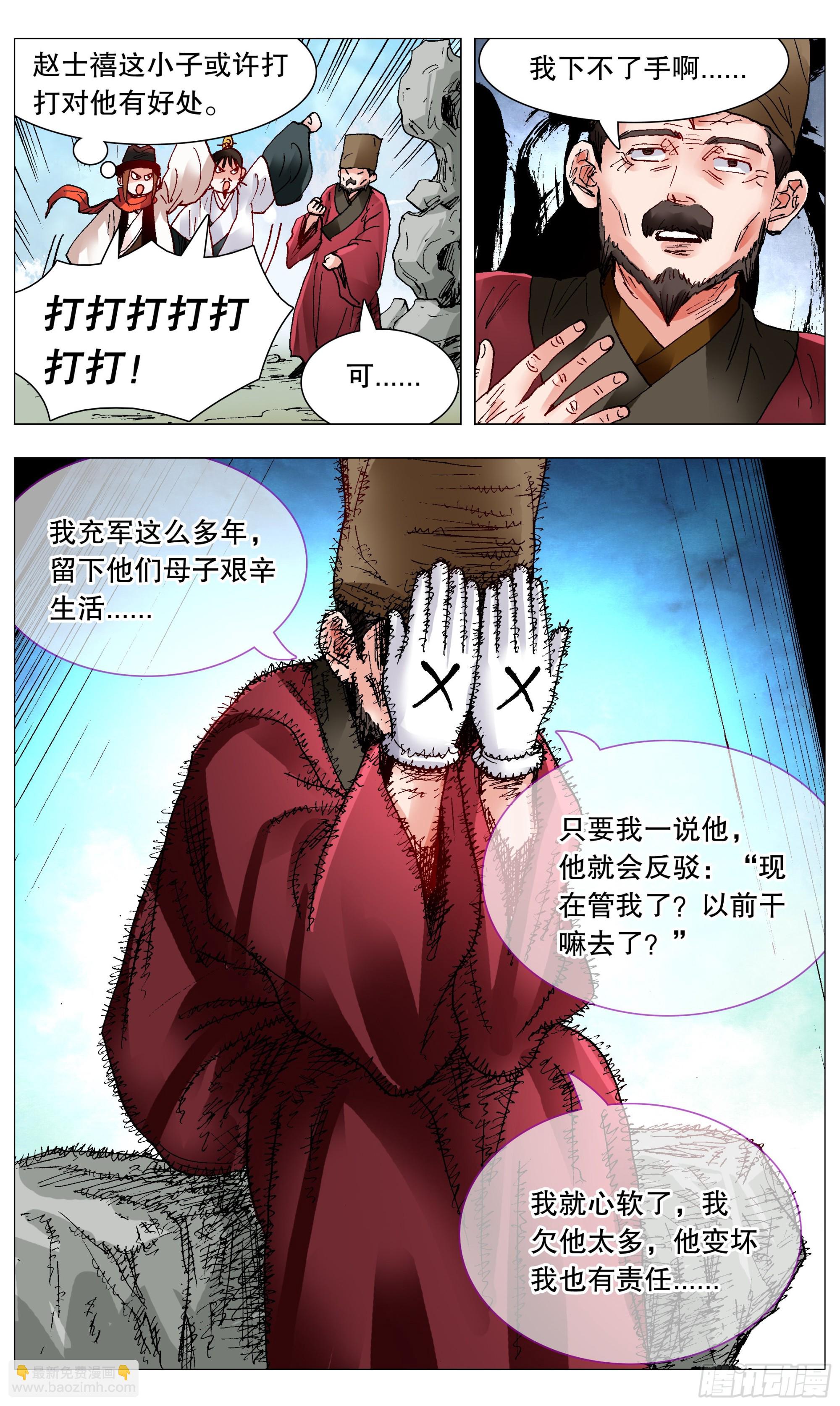 10.jpg