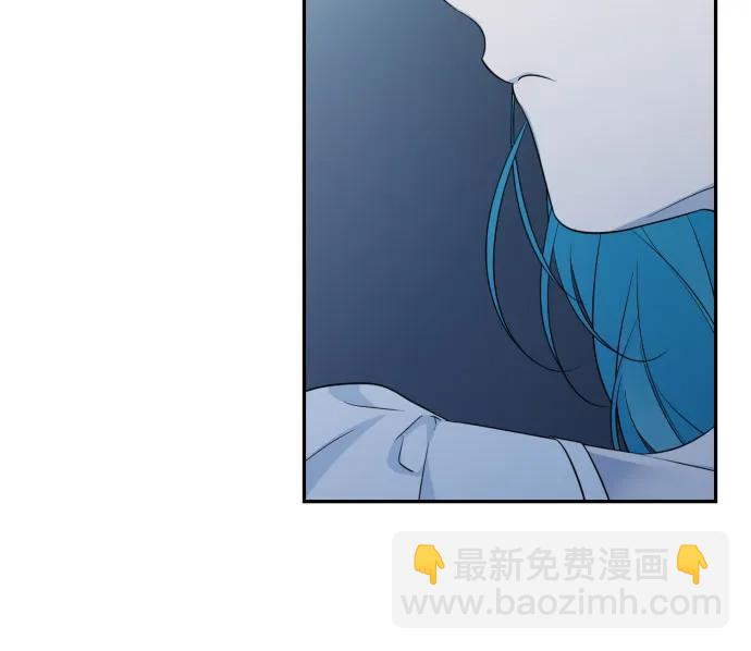 小公女薄荷 - 第100話(1/2) - 5