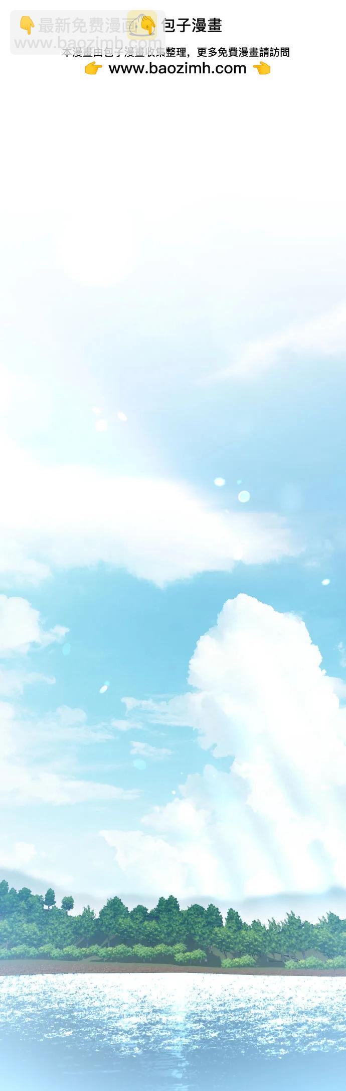 小公女薄荷 - 最終話(1/3) - 2