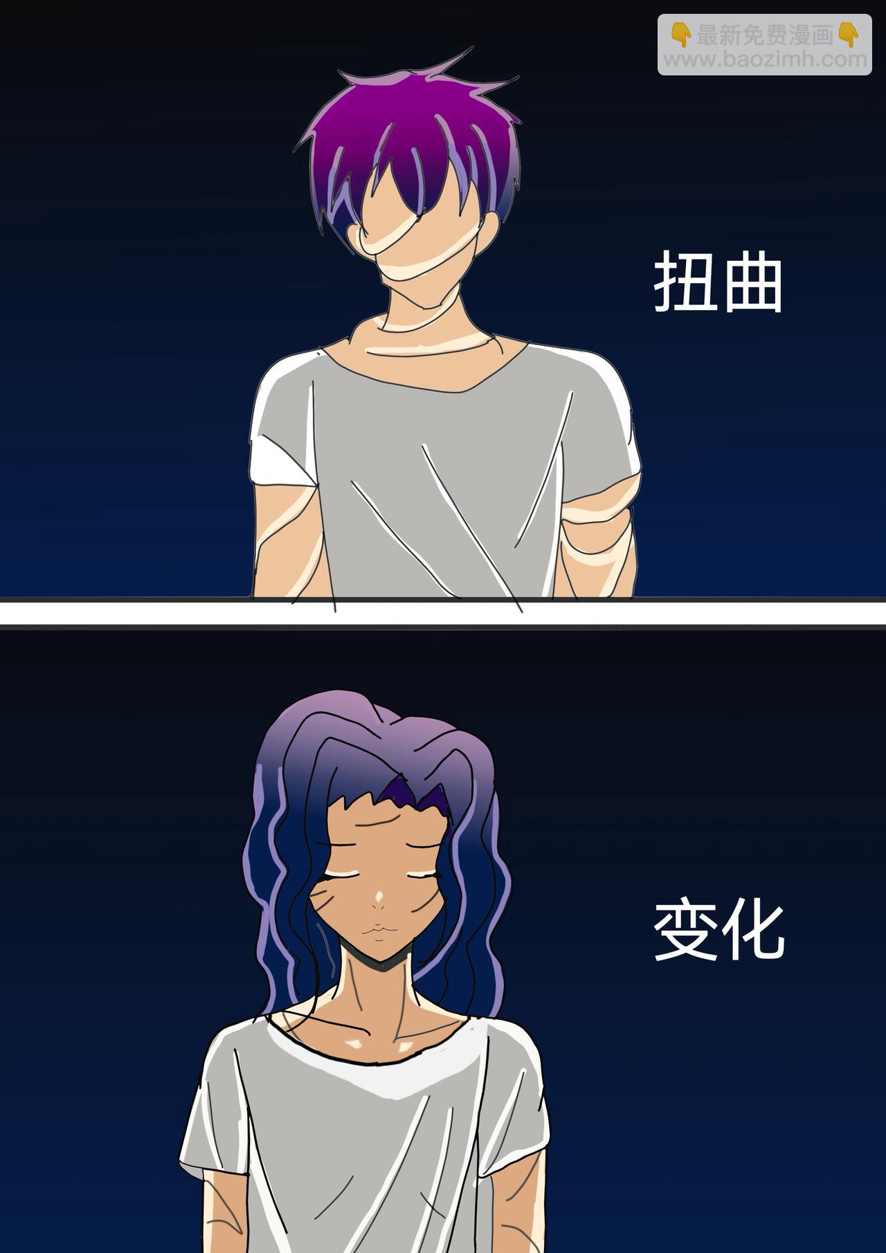 无脸女人下-第31话