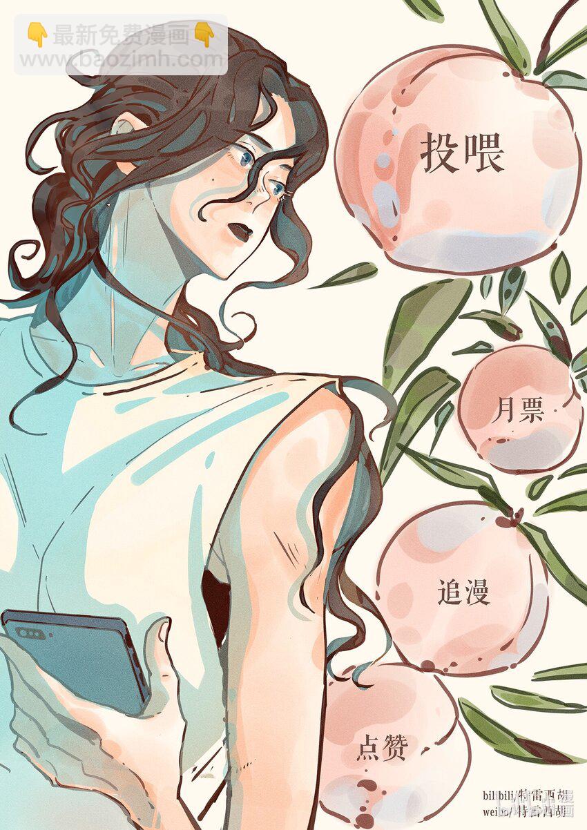 01 第一话-第1话