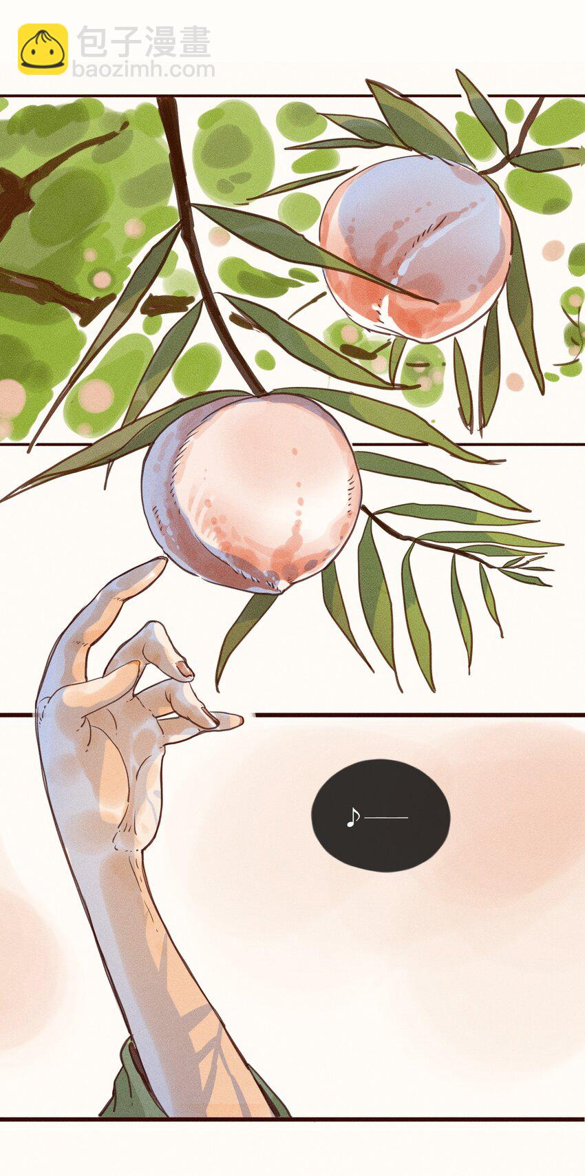 01 第一话-第1话