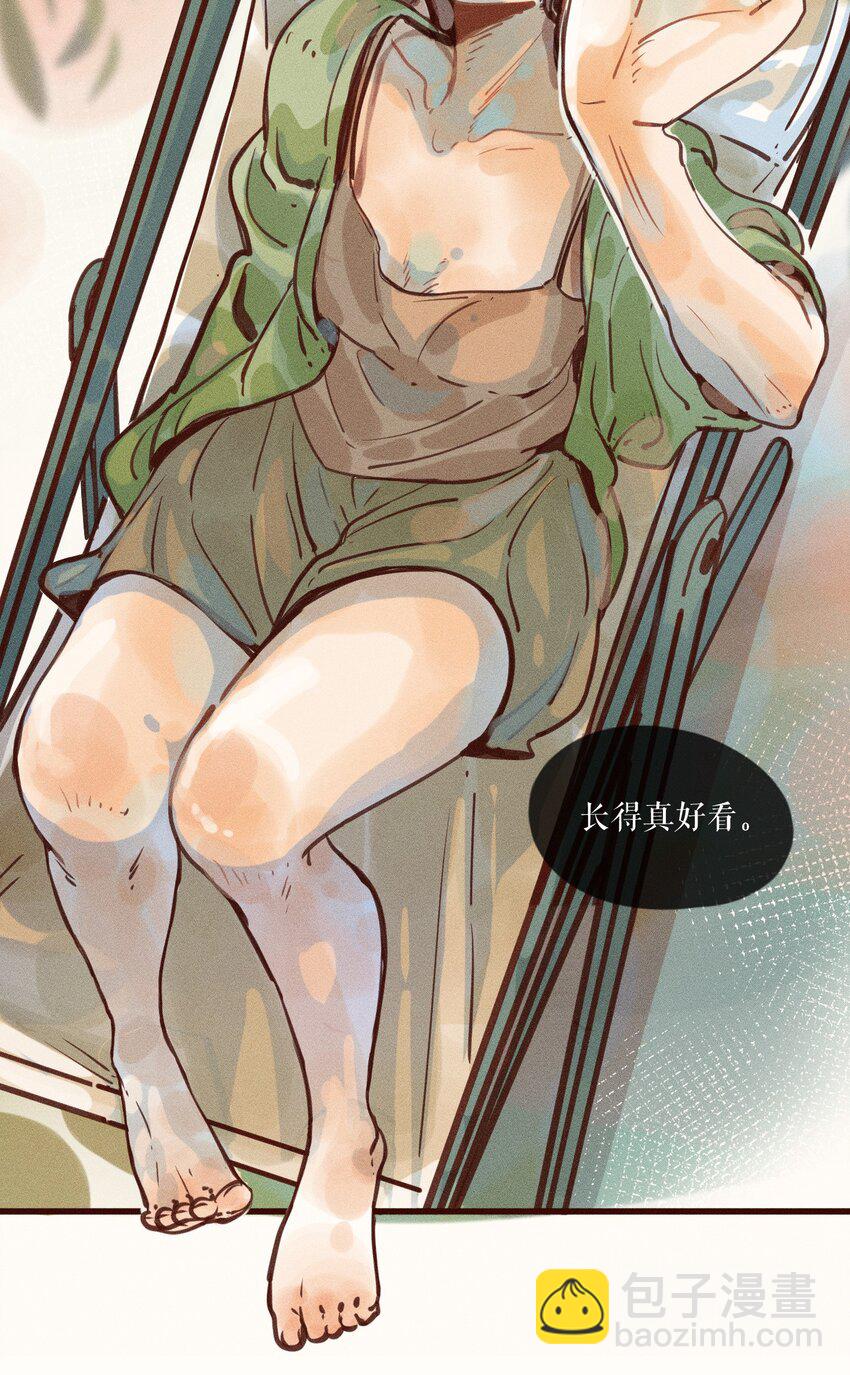 01 第一话-第1话