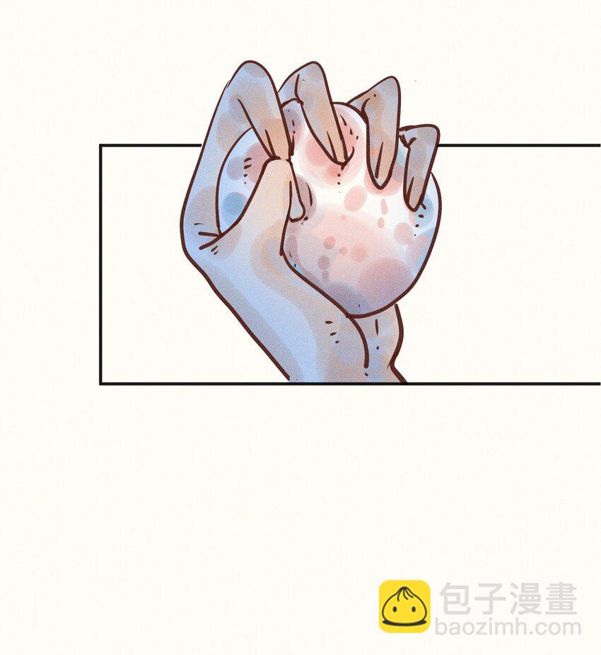 11 第十一话-第11话