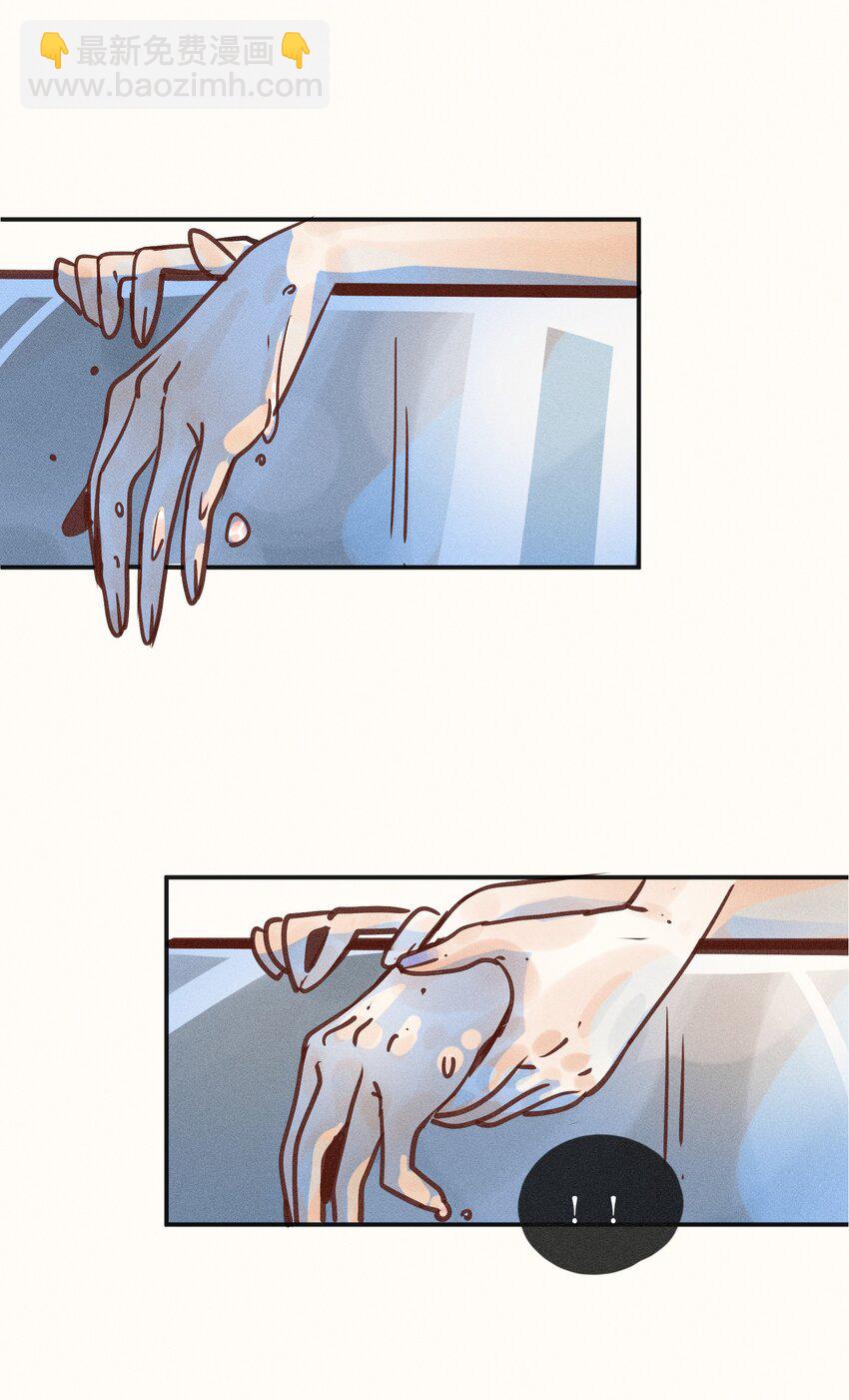 11 第十一话-第11话