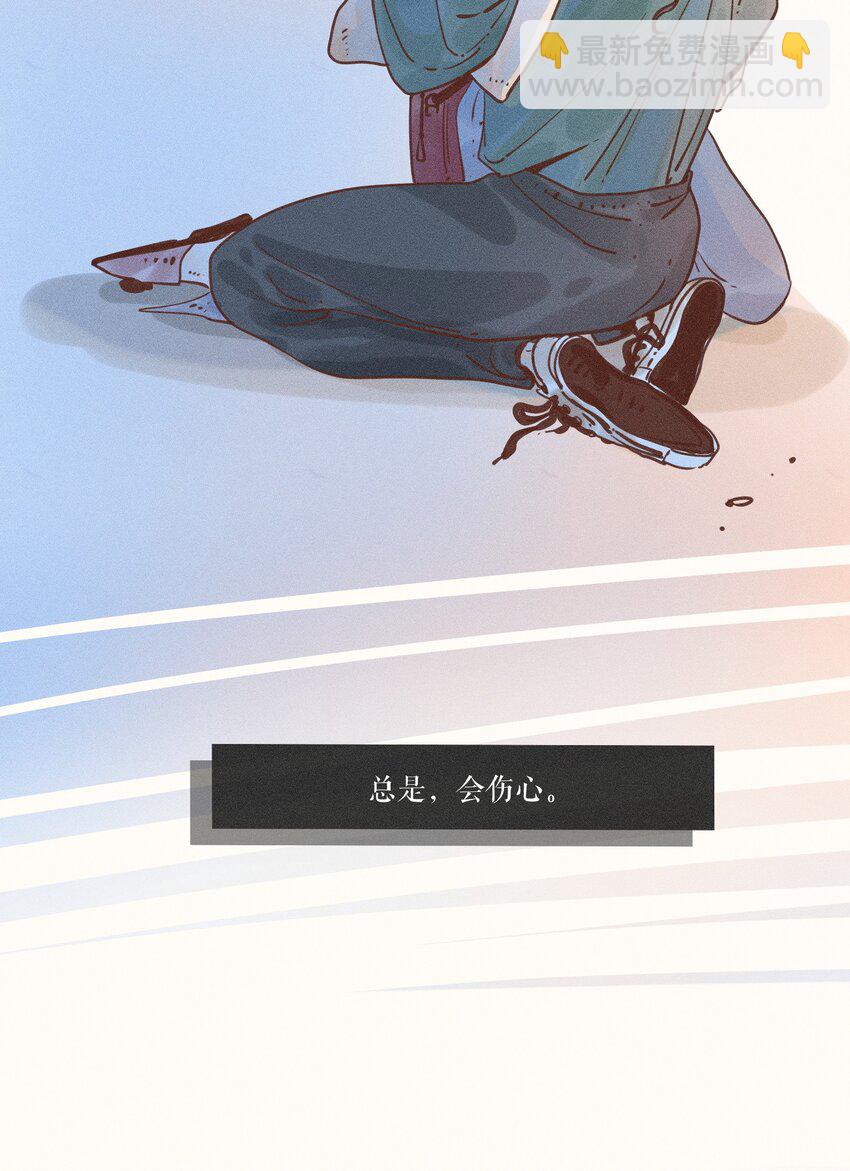 11 第十一话-第11话