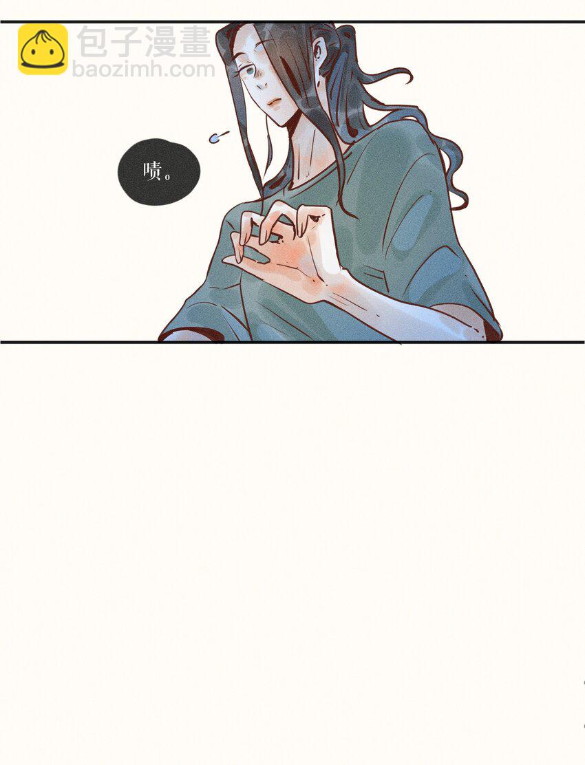 11 第十一话-第11话