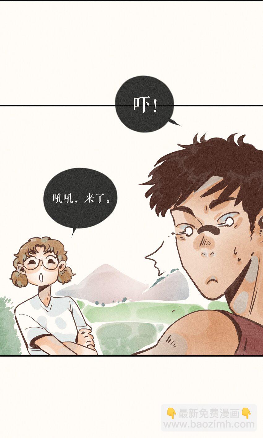 13 第十三话-第13话