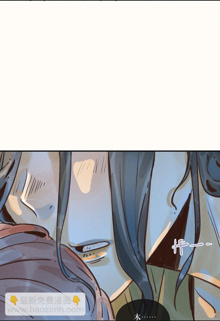 15 第十五话(1/2)-第15话