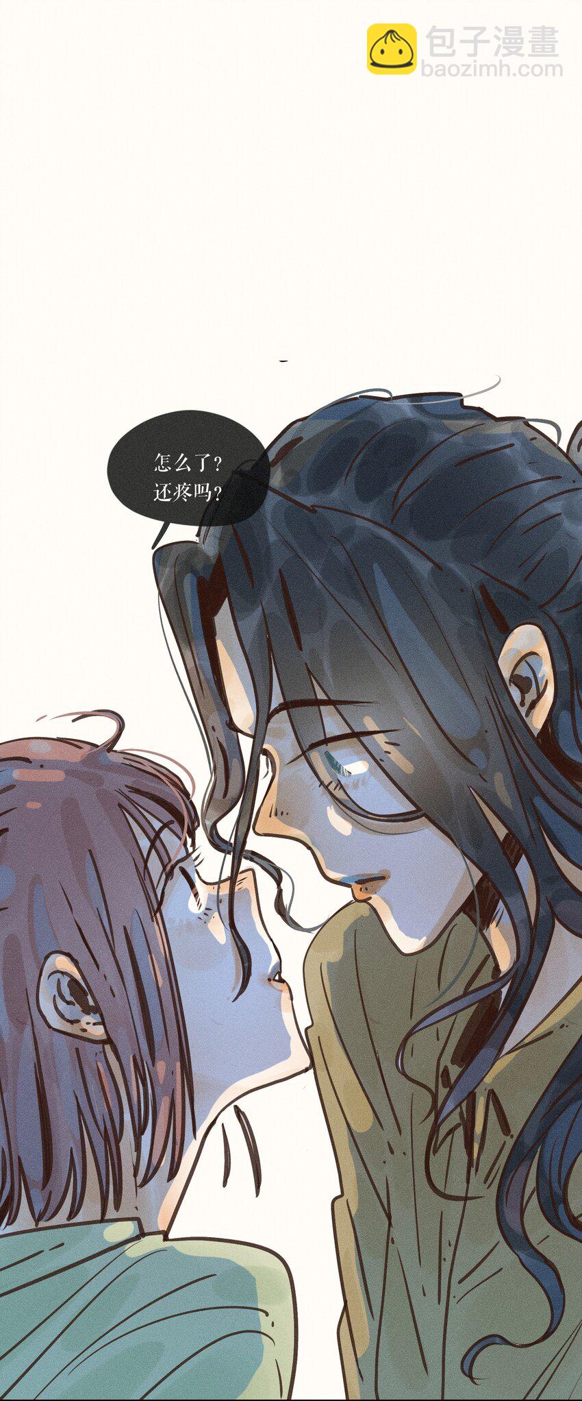 15 第十五话(1/2)-第15话