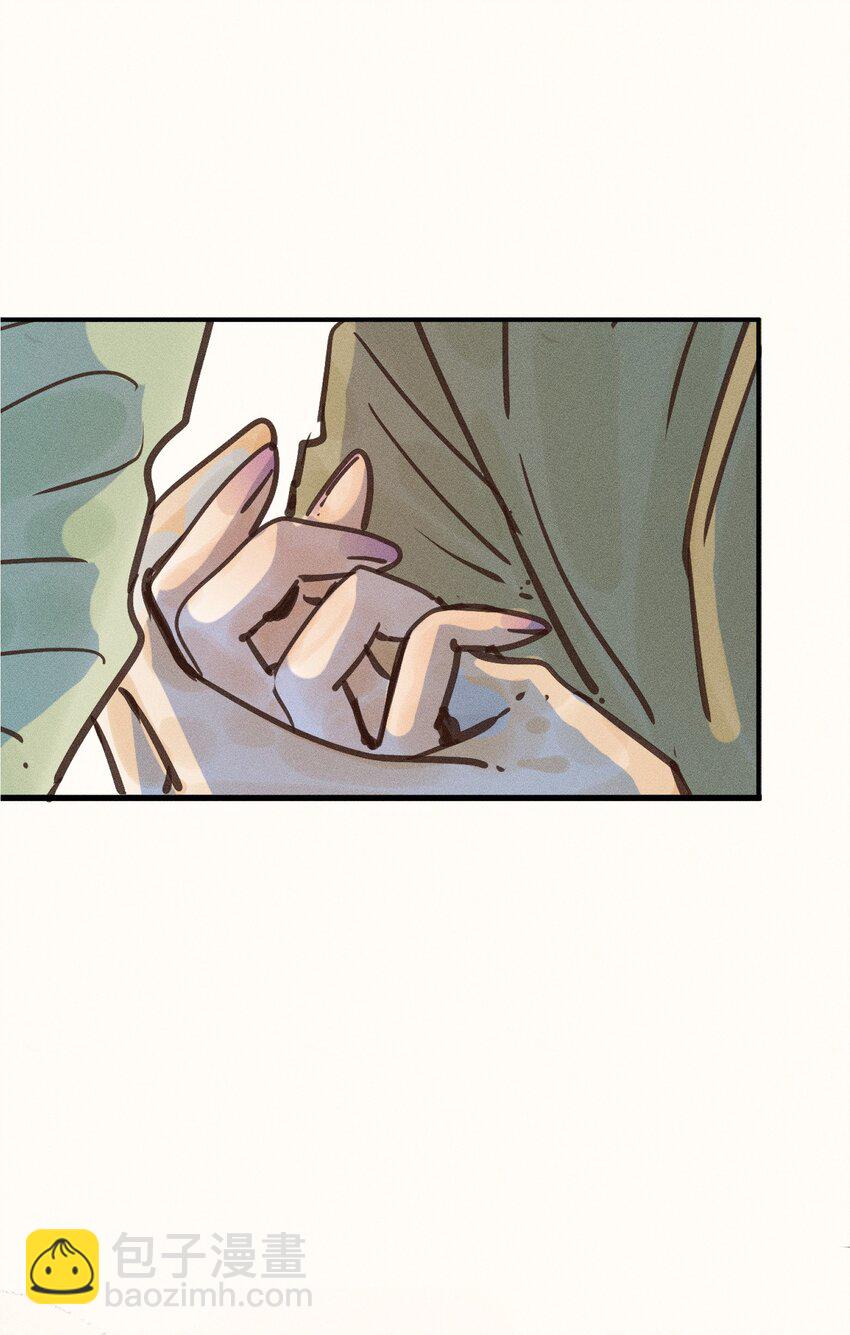 15 第十五话(1/2)-第15话