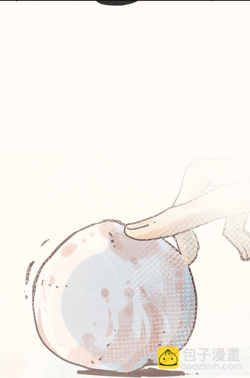 15 第十五话(1/2)-第15话