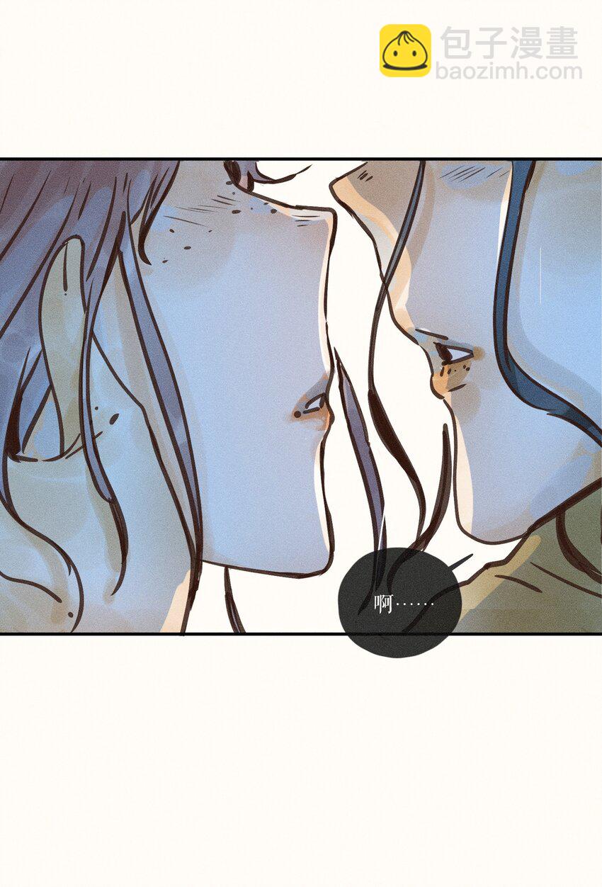 15 第十五话(1/2)-第15话