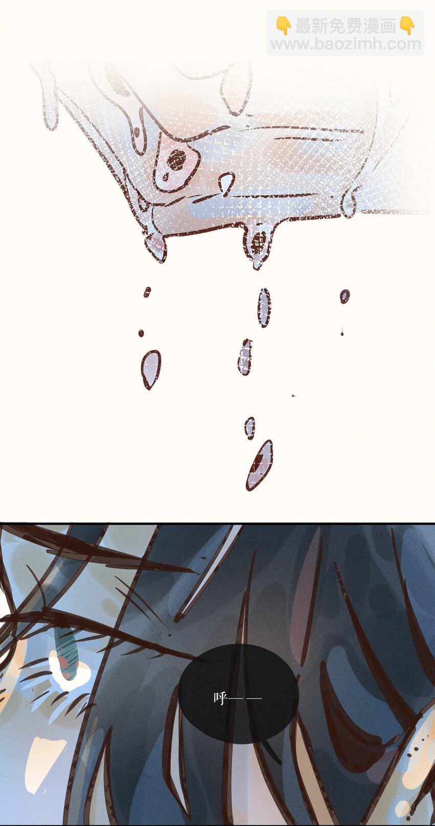 15 第十五话(1/2)-第15话