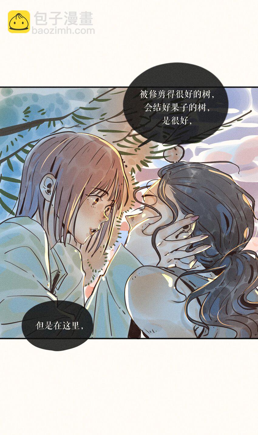 17 第十七话-第19话