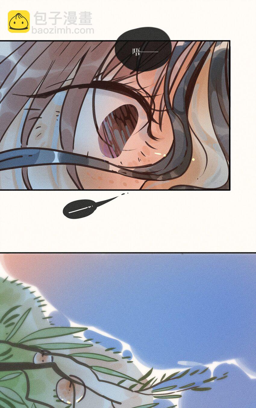 17 第十七话-第19话