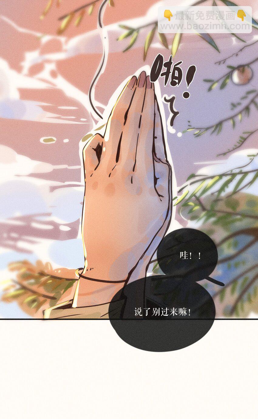 17 第十七话-第19话