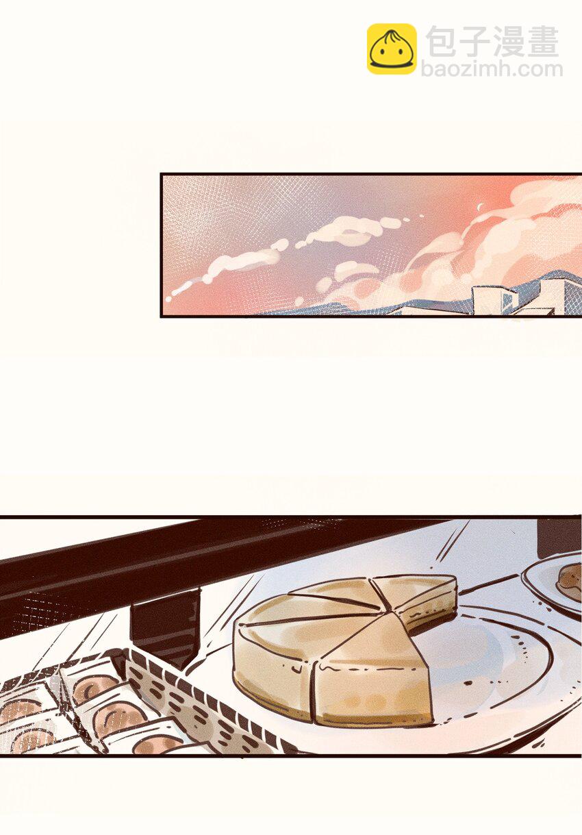 03 第三话-第3话