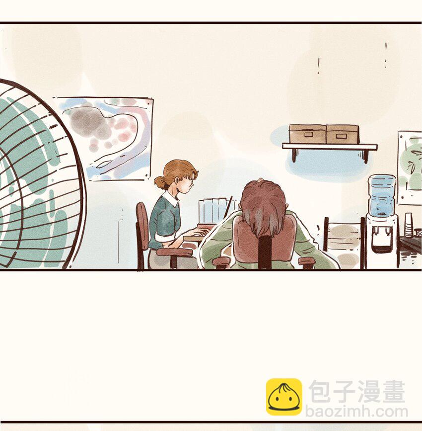 03 第三话-第3话