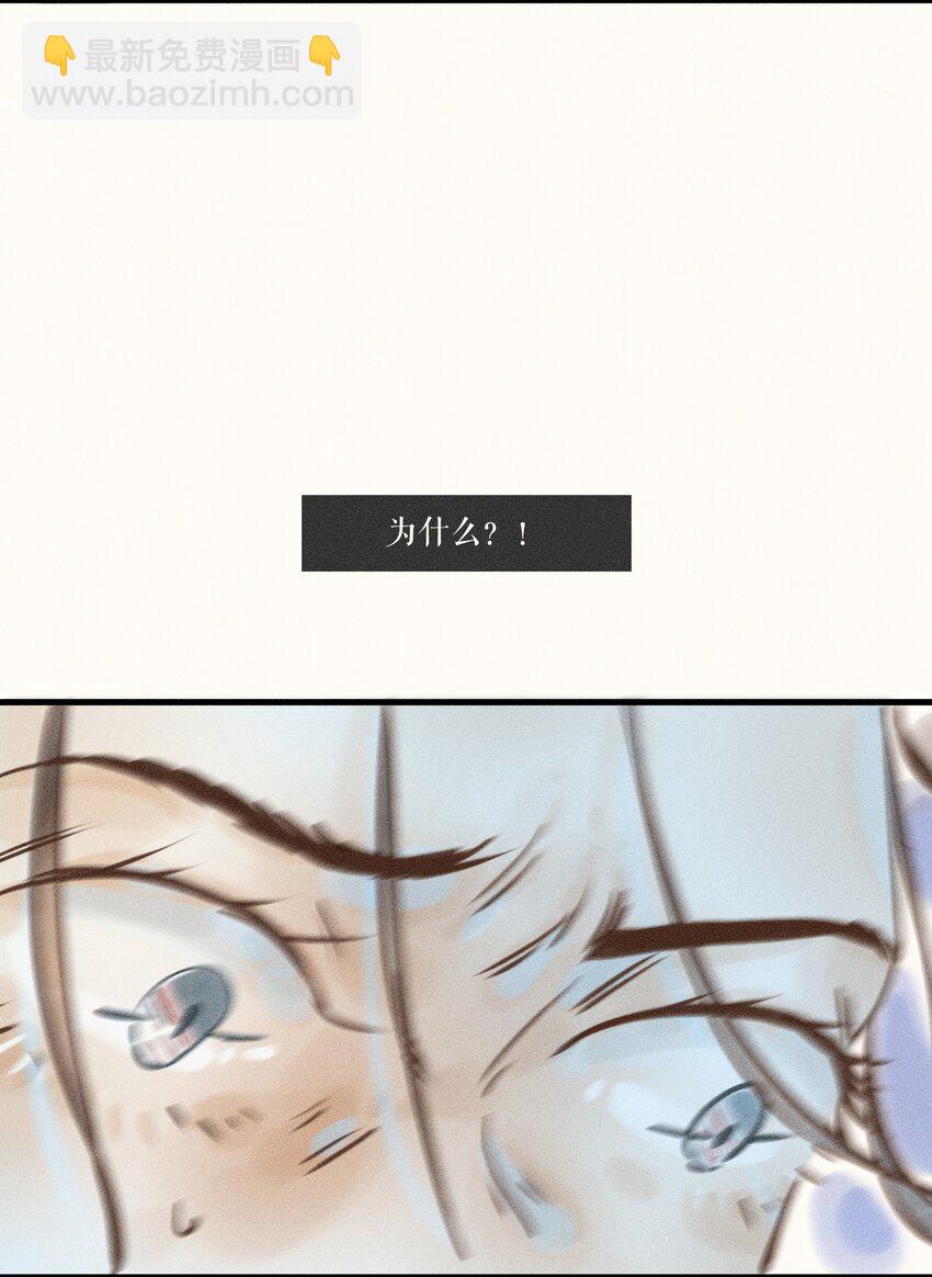 19 第十九话(1/2)-第21话