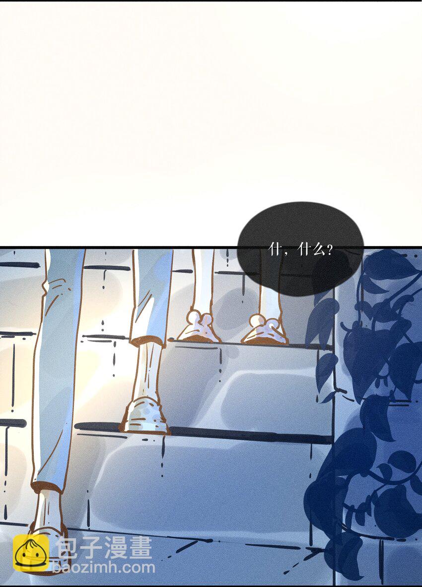 21 第二十一话(1/2)-第23话