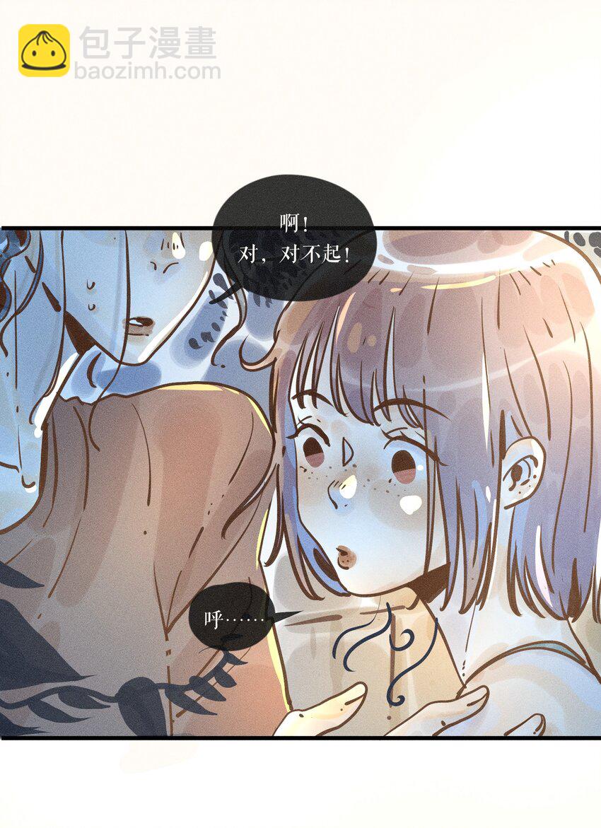 21 第二十一话(1/2)-第23话