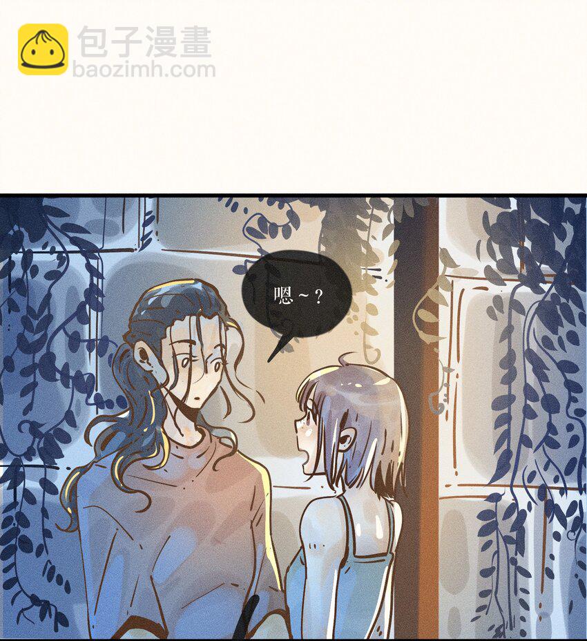 21 第二十一话(1/2)-第23话