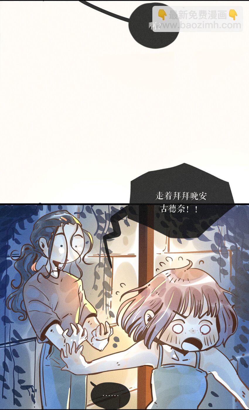 21 第二十一话(1/2)-第23话