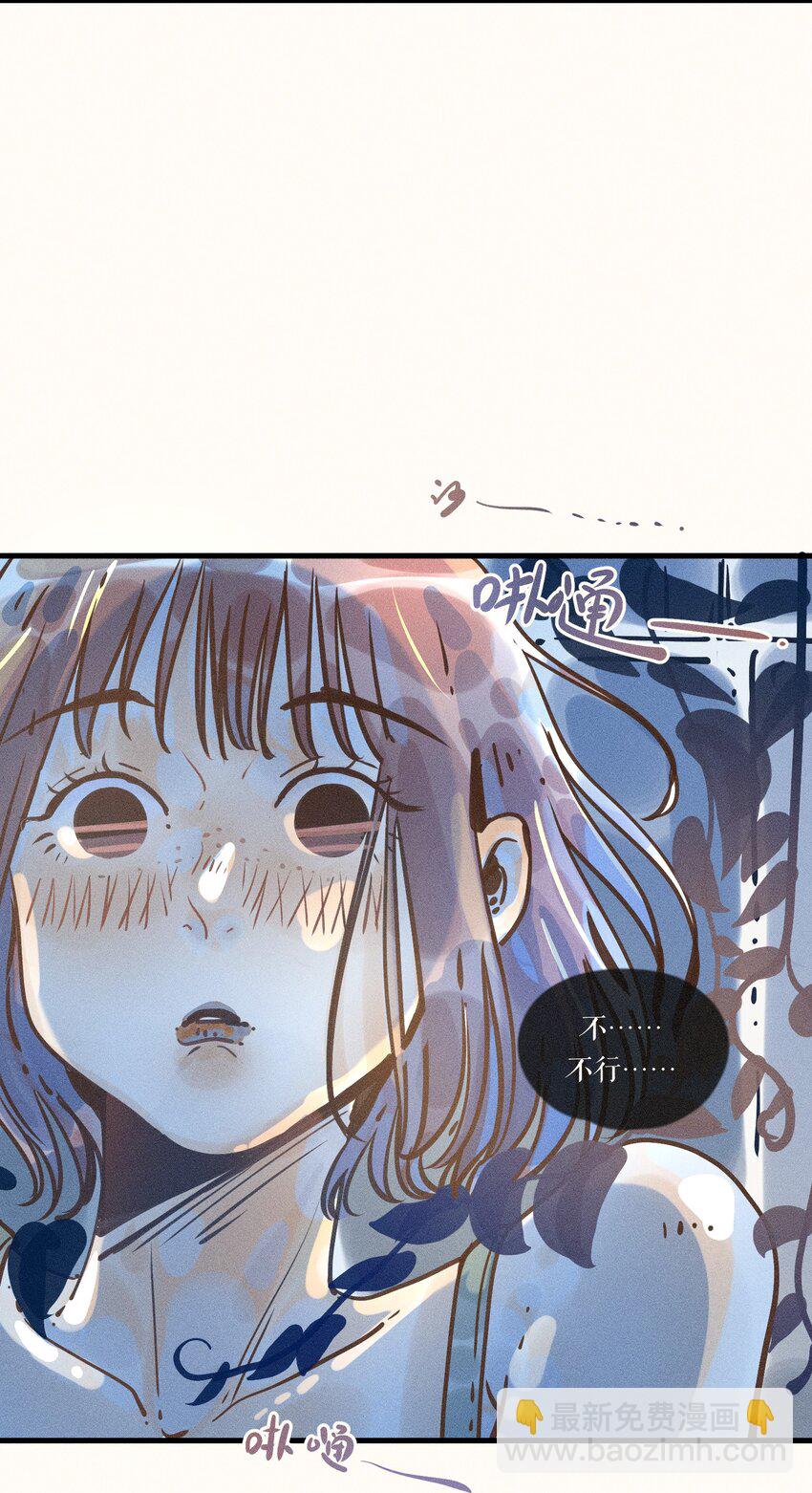 21 第二十一话(1/2)-第23话