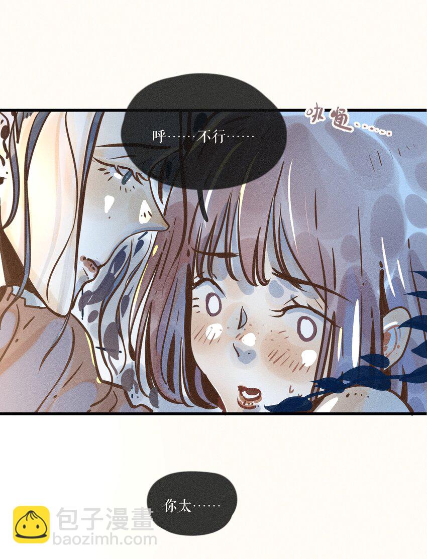 21 第二十一话(1/2)-第23话