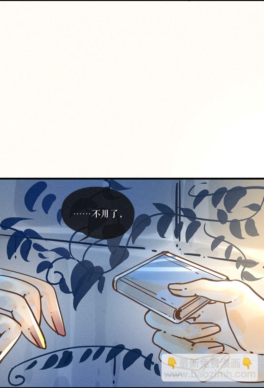 21 第二十一话(1/2)-第23话