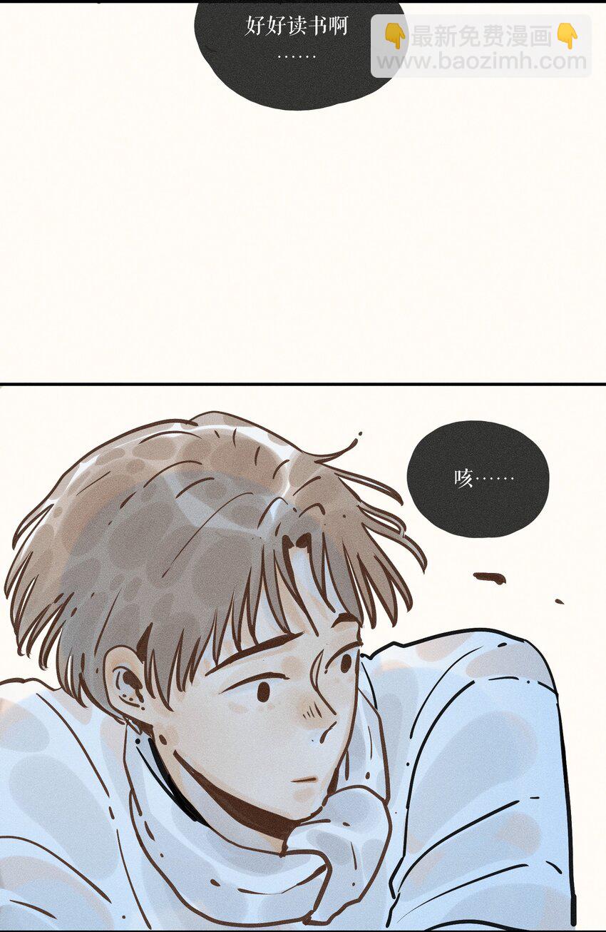 23 第二十三话(1/2)-第25话