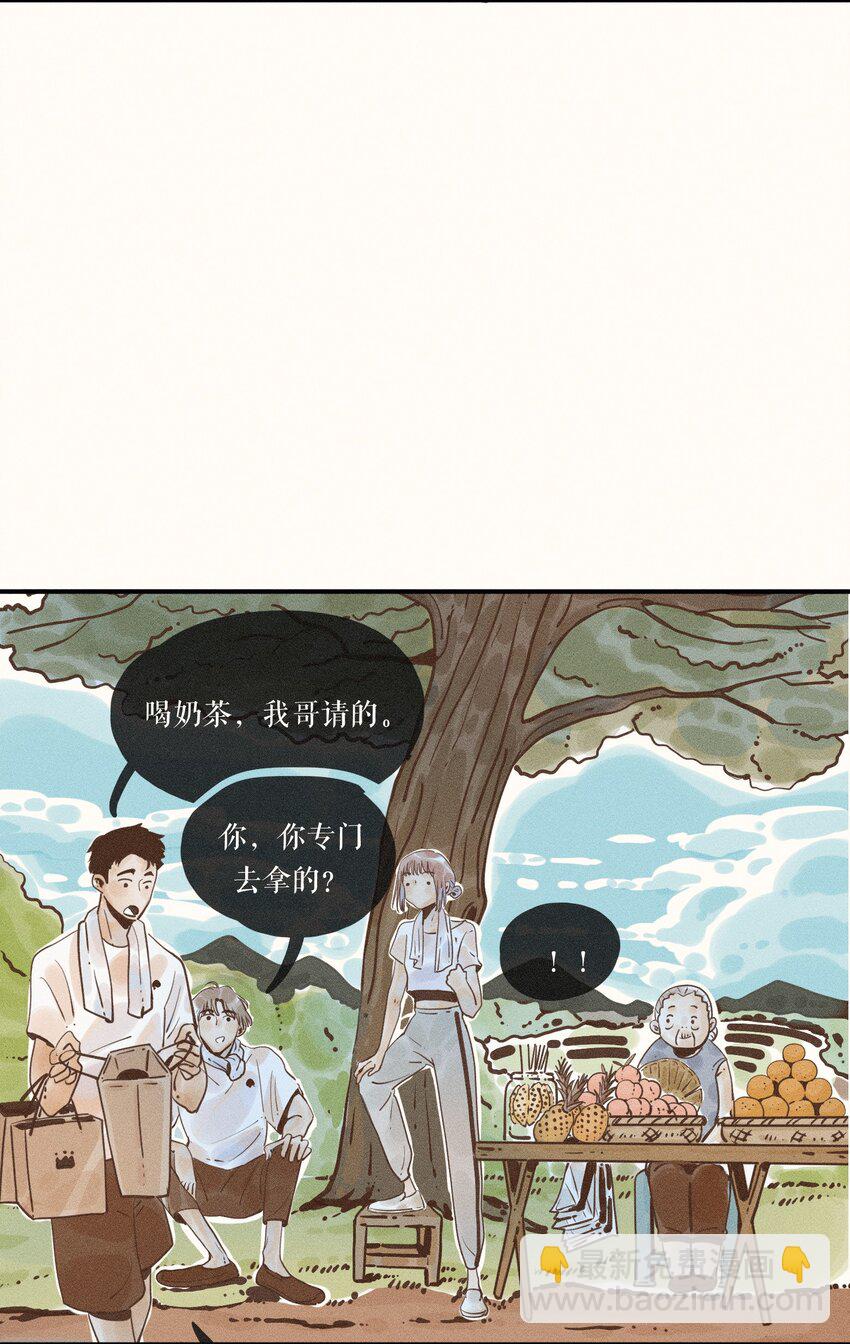 23 第二十三话(1/2)-第25话