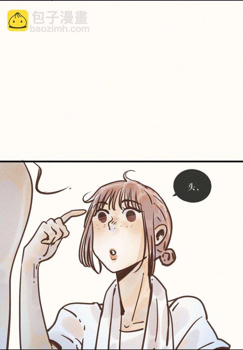 23 第二十三话(1/2)-第25话