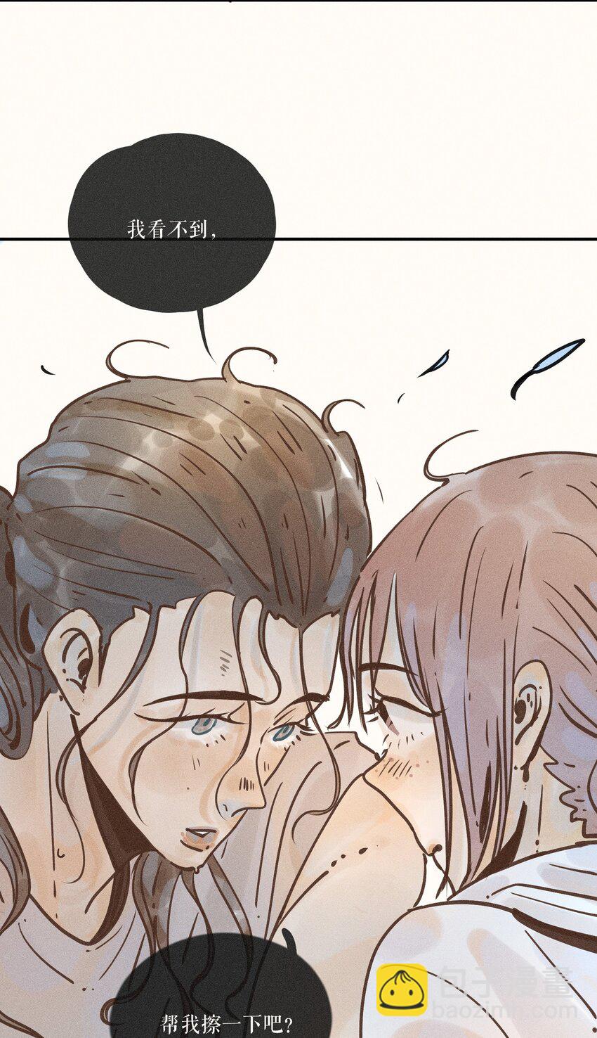 23 第二十三话(1/2)-第25话