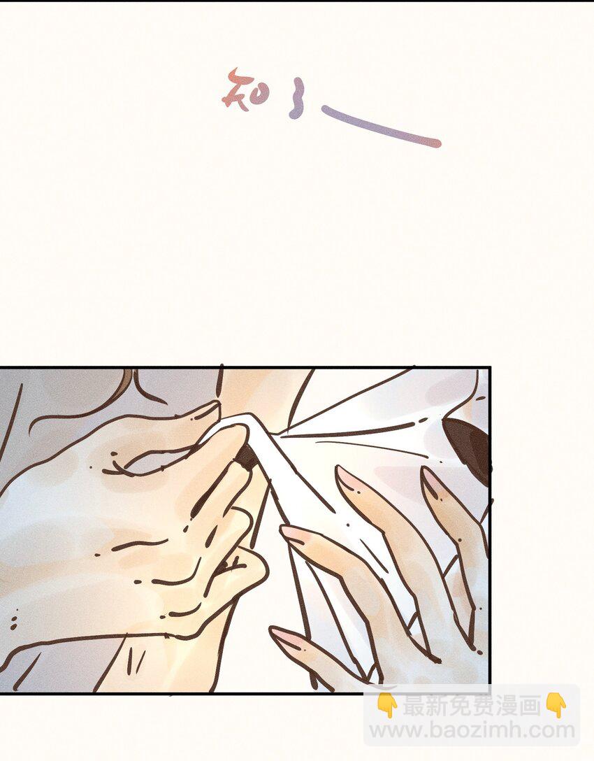 23 第二十三话(1/2)-第25话