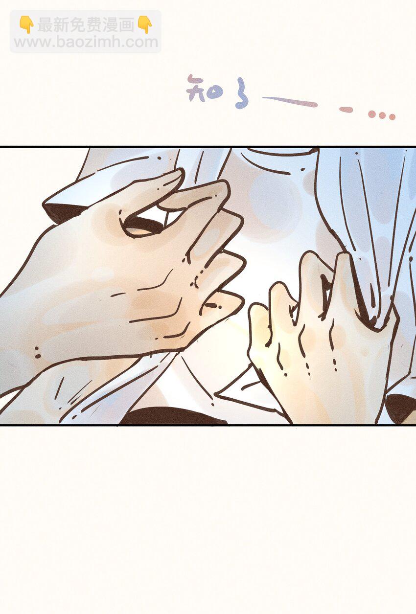 23 第二十三话(1/2)-第25话