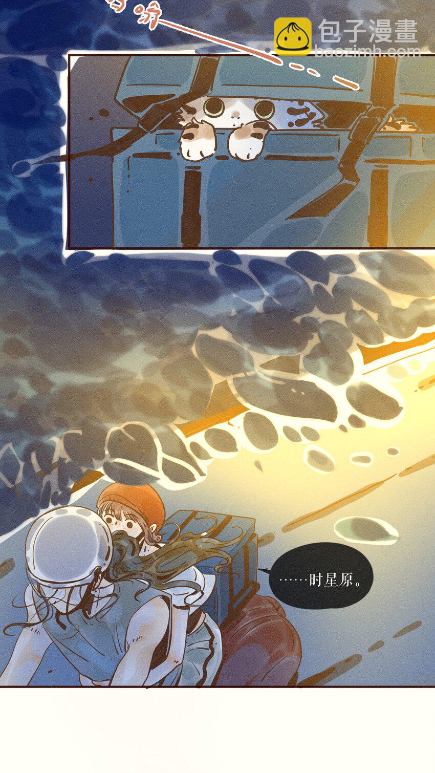 25 第二十五话-第27话