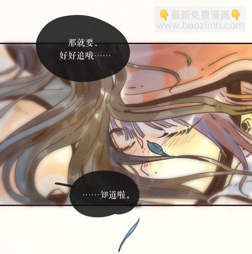 25 第二十五话-第27话