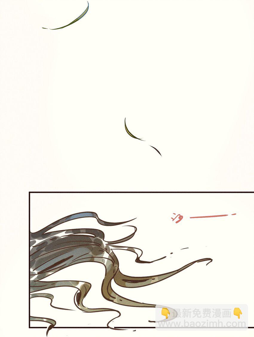 25 第二十五话-第27话